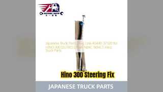 Hino 300 Dutro Dyna Linka hamulca 45440 37320 Zamiennik