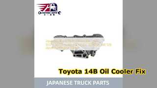 Toyota 14B 12B Osłona chłodnicy oleju 16571 56031 Wymiana