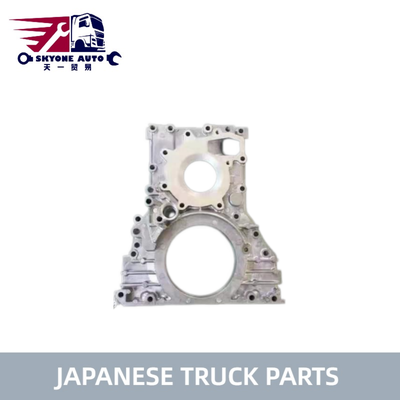Pokrywa rozrządu 8-98039931-1 8-98039932-0 zastosowanie do skrzyni biegów Isuzu NPR 4HG1T MYY6T MYY5T części zamienne Isuzu
