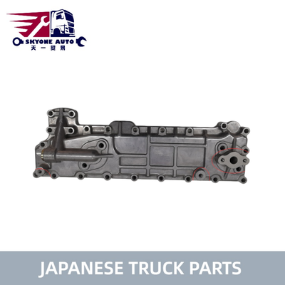 Japońskie części do samochodów ciężarowych pokrywa chłodnicy oleju 8-94254916-0 8-94438371-0 zastosowanie do ISUZU NKR 4BD1 4BE1 4BC2 ciężarówka Isuzu części do samochodów ciężarowych