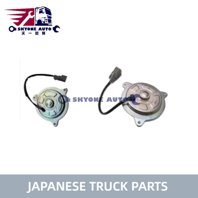 Japońskie części ciężarówki silnik kondensatora powietrza S8845-01150 S884501150 dla HINO 700 ciężarówki E13C P11C HINO MOTOR PARTS