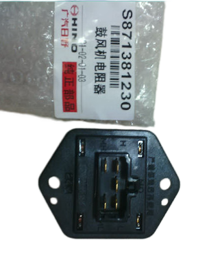 Japońskie części do ciężarówek Rezystor wentylatora dmuchawy S8713-81230 S871381230 do ciężarówki HINO 700 P11C FM2P Części silnika Hino