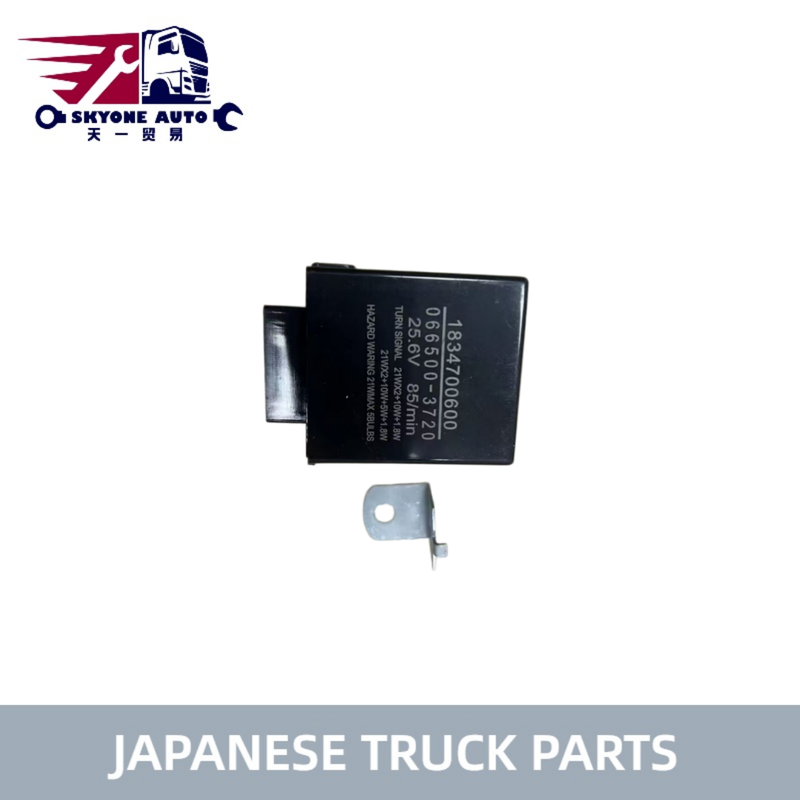 Japońskie części ciężarowe Flasher Relay 066500-3720/1-83470060-0 dla ISUZU NPR FTR FSR 4HK1 6HK1 Isuzu Truck Parts