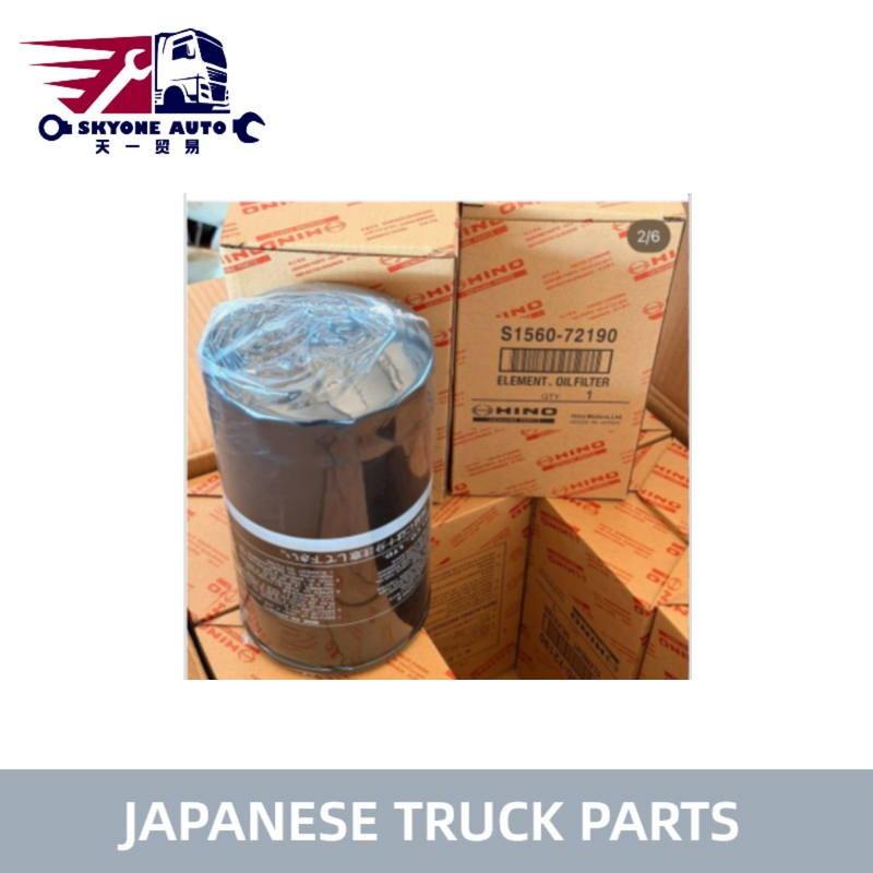 S1567-72190 15607-1290 156130-EV030 Filtr olejowy dla HINO 500 KOBELCO SANY Wysokiej jakości japońskie części ciężarowe