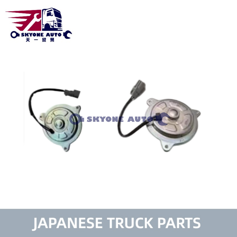 Japońskie części ciężarówki silnik kondensatora powietrza S8845-01150 S884501150 dla HINO 700 ciężarówki E13C P11C HINO MOTOR PARTS